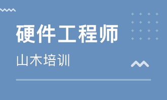 北京學(xué)電腦維修與計(jì)算機(jī)維修技術(shù)，專業(yè)院校與培訓(xùn)路徑指南