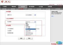 專業(yè)高效！鄭州管城區(qū)電腦維修與路由器上門安裝服務(wù)一站式解決