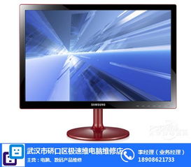 江夏電腦維修技術指南及優質商家推薦